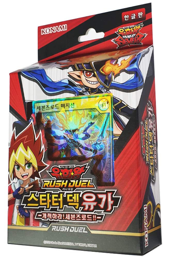 YuGiOh Rush Duel Starter Deck 40 Cards V463697