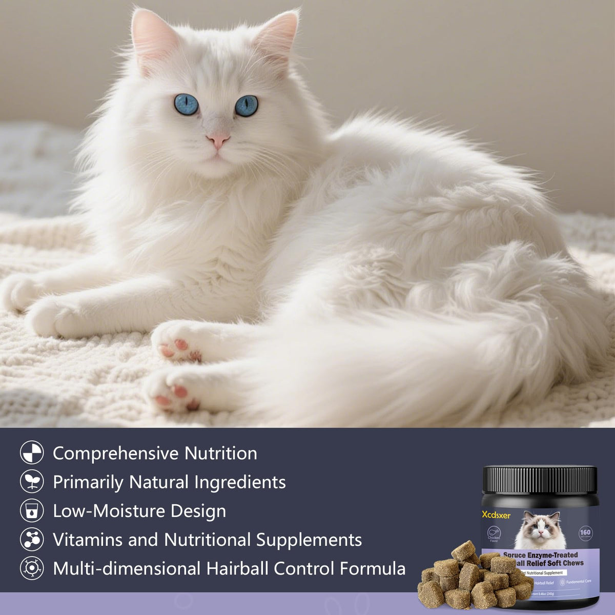 Chicken Flavor Soft Chews Hairball Aid Supplement for Cats O231377