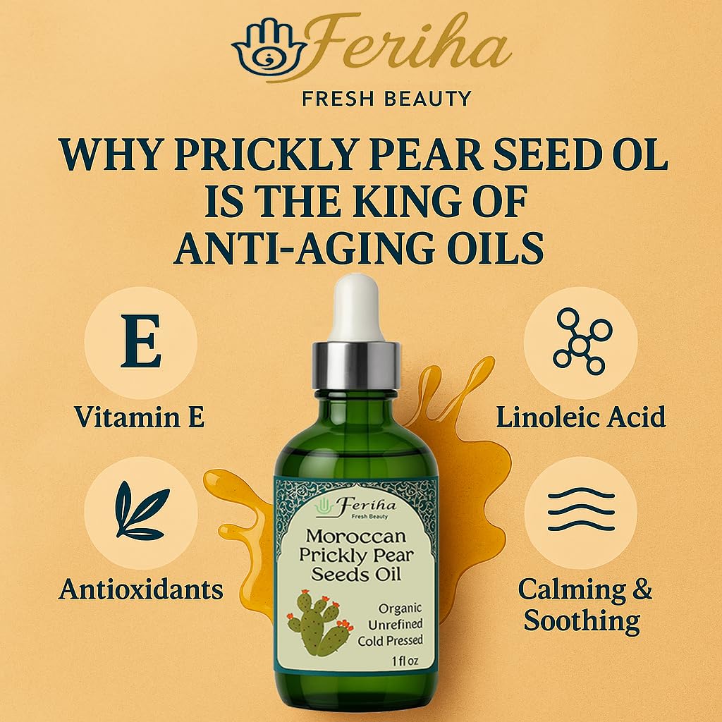 Prickly Pear Seed Oil Y499479