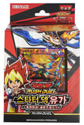YuGiOh Rush Duel Starter Deck 40 Cards V463697