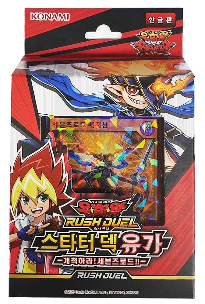 YuGiOh Rush Duel Starter Deck 40 Cards V463697