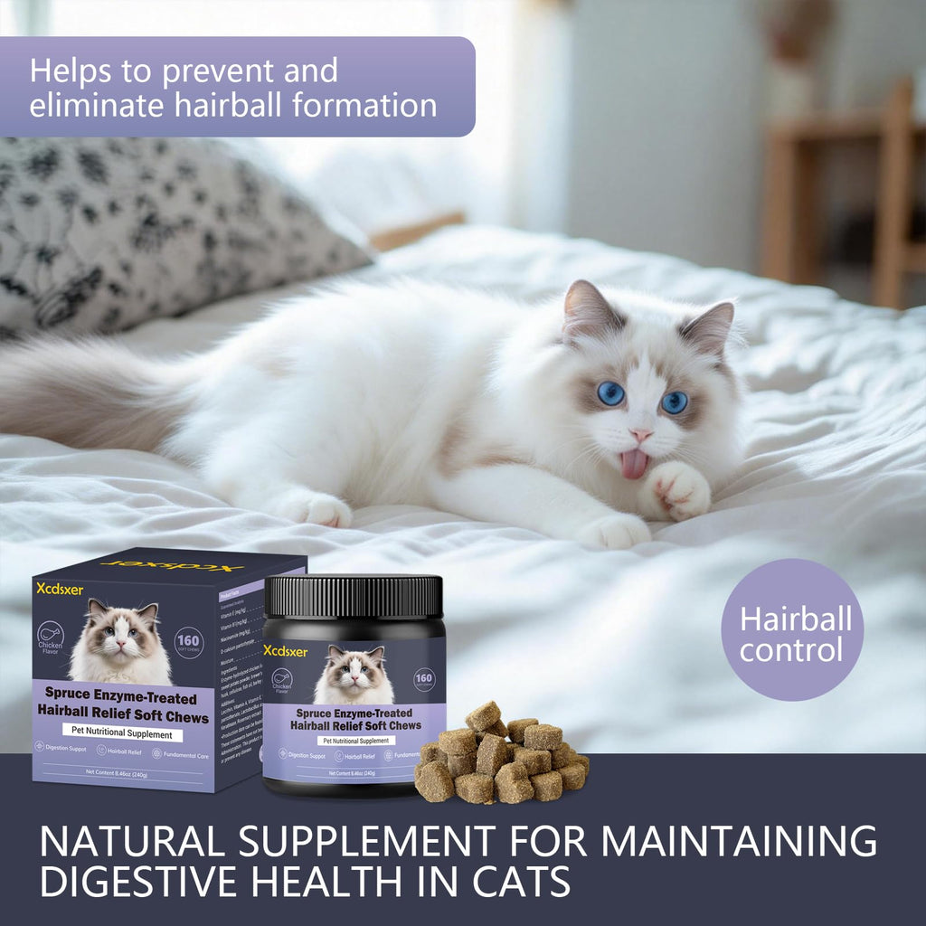 Chicken Flavor Soft Chews Hairball Aid Supplement for Cats O231377
