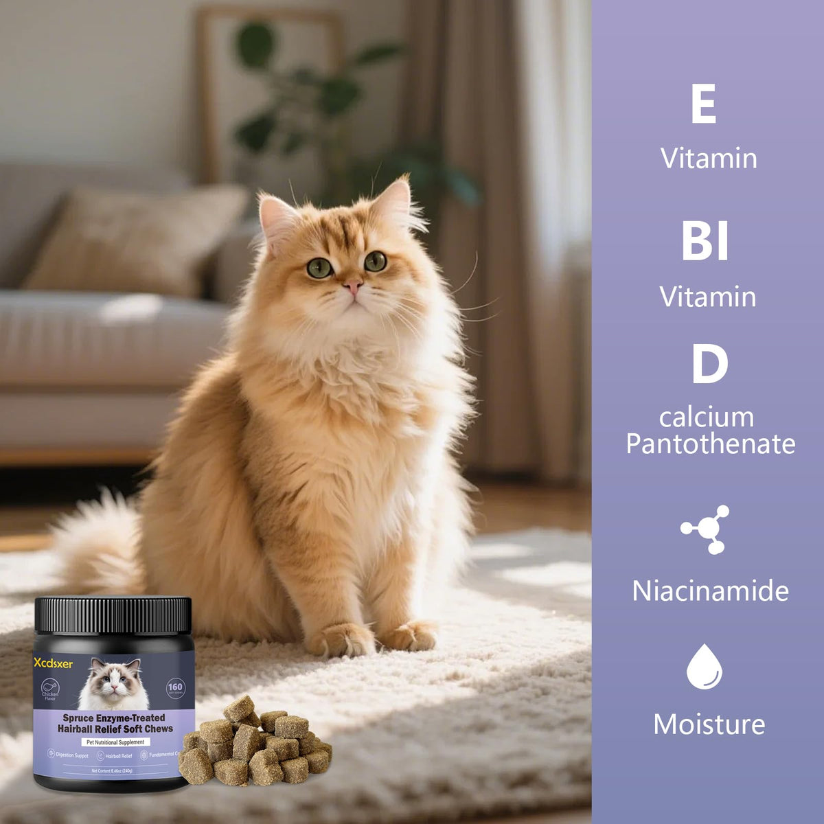 Chicken Flavor Soft Chews Hairball Aid Supplement for Cats O231377