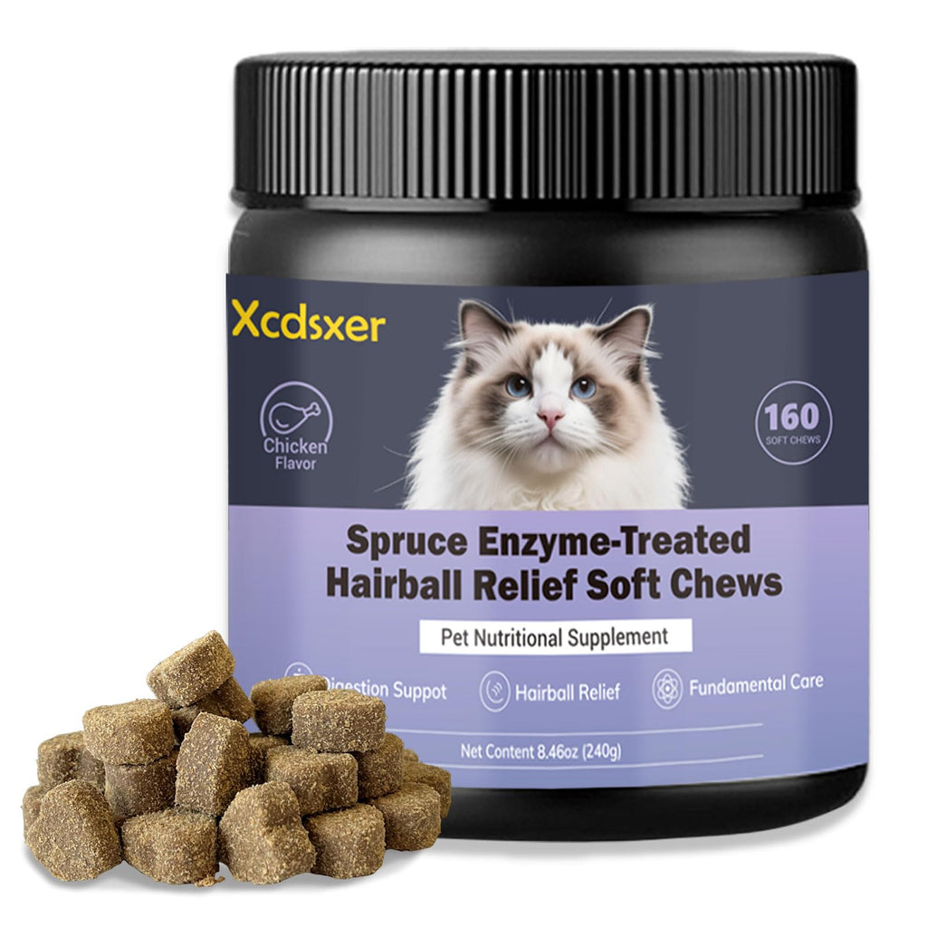 Chicken Flavor Soft Chews Hairball Aid Supplement for Cats O231377