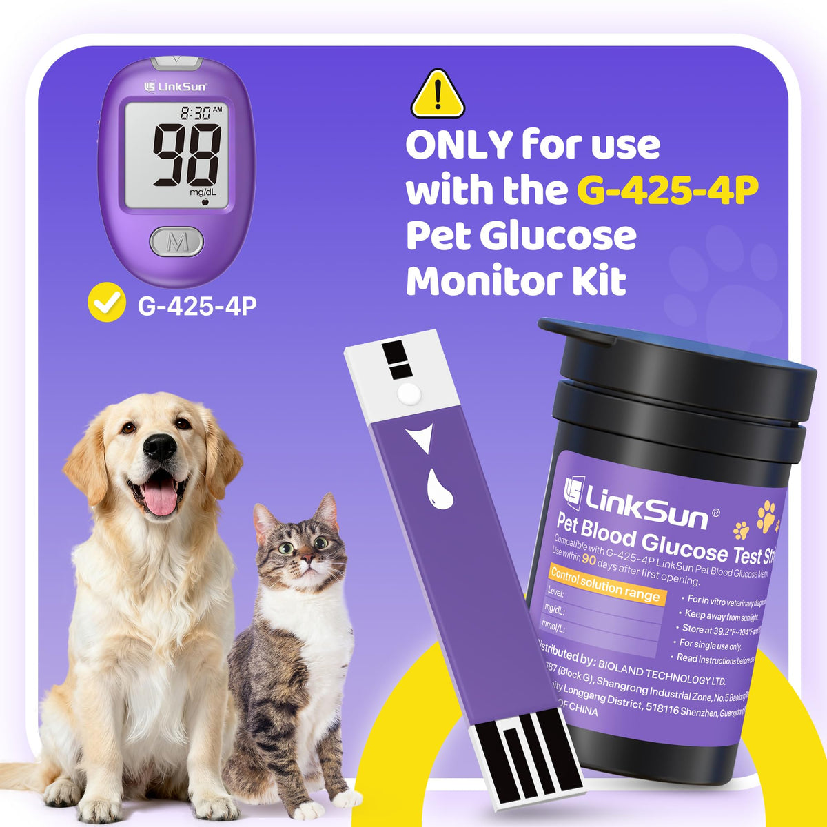 Pet Glucose Test Strip for Dogs & Cats, 100PCS E55355
