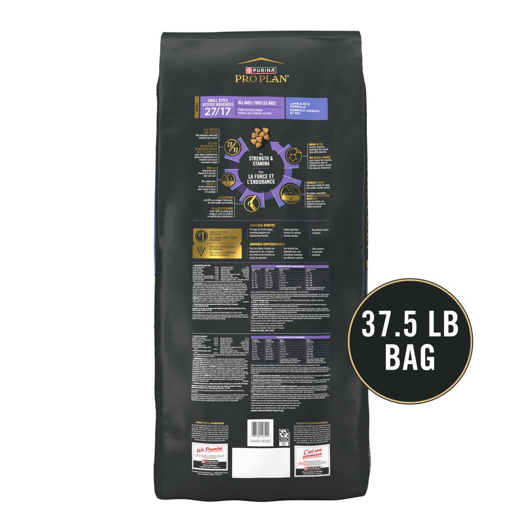 High Protein Small Bites Lamb & Rice Dog Food 37.5 Pound P990