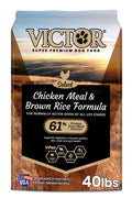 Chicken Meal & Brown Rice Formula Dry Dog Food, 40 lb V356312