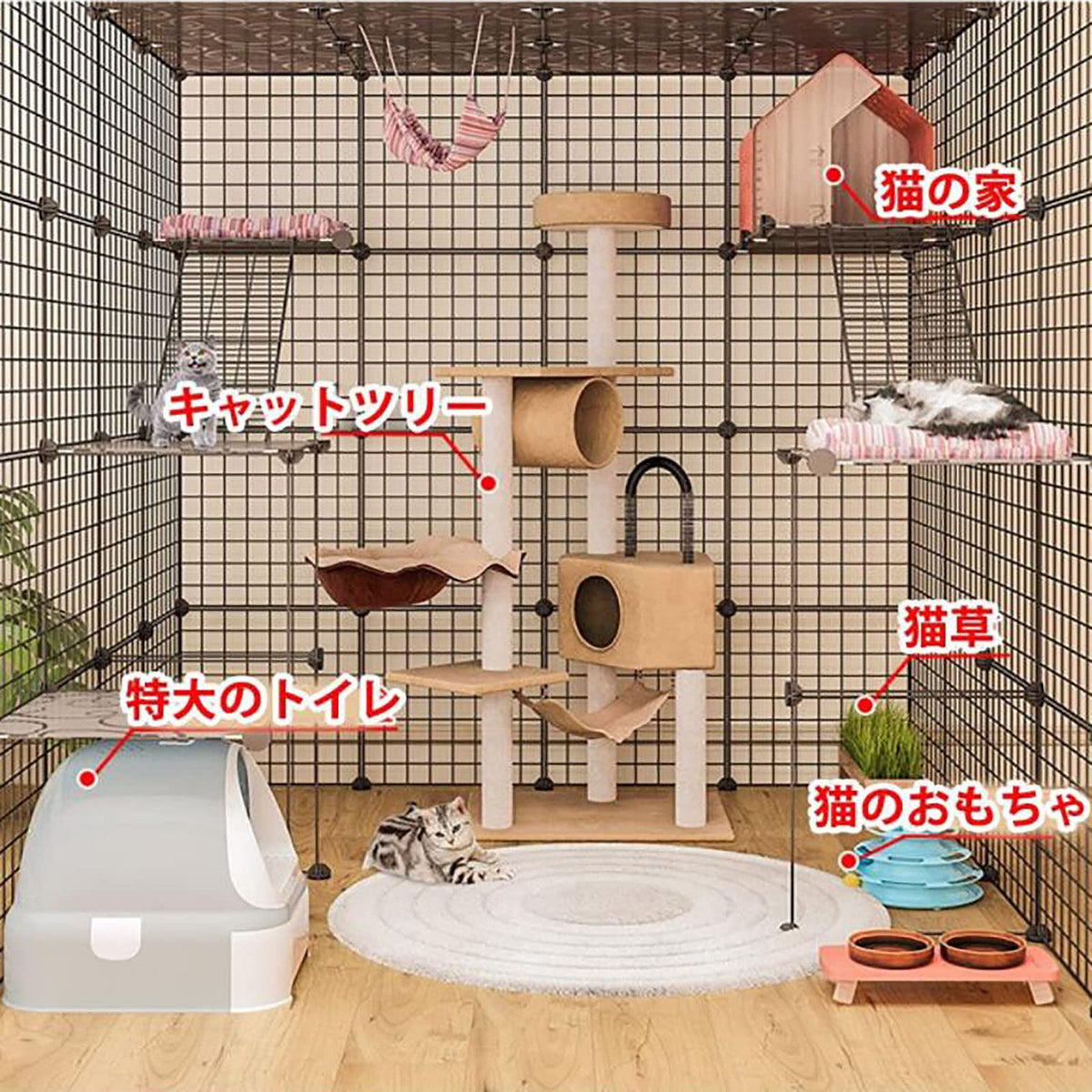 Metal Wire Small Animal Cage 147 * 75 * 110cm R202893